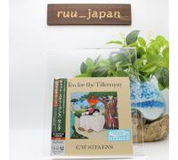 CAT STEVENS-TEA PARA EL TILLERMAN-JAPAN 2 SHM-CD Nuevo
