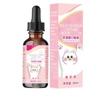 Cat Stool Softener - 30ml Pet Liquid Supplement, Digestive Support For Gentle Relief, Essential Kitten Accessory, Daily Routine Care For Multi-Pet Household, Veterinary Home And Post-meal Use