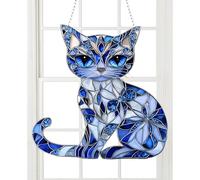 Cat Sun Catcher, Hangable Sun Catcher, Cat Christmas Decoration, Cat Lovers Gift, Christmas Tree Ornament, Cat Memorial Decor, Blue White Sun Catcher, Cat Themed Home Decor, Cat Window Decoration, Cat