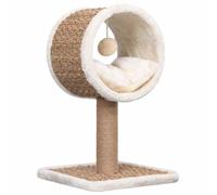 Cat Tree with Top and Toy 56 cm, Sisal Scratching Post | Beige finish, chipboard and plush build, stable base, indoor use, easy assembly