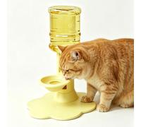 Cat Water Dispenser Stand, Automatic Anti-Tipping Cat Water Bowl, Pet Dispenser Stand, Anti-Tip Cats Bowl with Suction Base, Removable Bowls (Yellow)