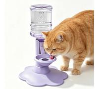Cat Water Dispenser Stand, Automatic Anti-Tipping Cat Water Bowl, Pet Dispenser Stand, Anti-Tip Cats Bowl with Suction Base, Removable Bowls (Purple)