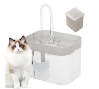 Cat Water Fountain, Automatic Pet Dispenser, 1,5 L Quiet Flowing Hydration Bowl, Low Noise Drinking Station, Fresh Filtering Water Supply System for Cats Dogs Kittens