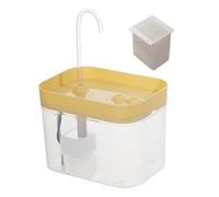 Cat Water Fountain, Automatic Pet Water Dispenser, Low-Noise Design, 1.5L Capacity, USB Powered, Suitable for Large Medium Small Dogs and Kittens, 6.5x5.12x4.72 Inches, 1 Piece