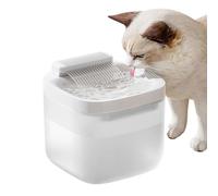 Cat Water Fountain, Pet Fountains For Puppies, ABS Maerial, Automatic Circulating Dog Waterer, Silent Drinking Fountain For Kittens, Fresh Flowing Water, 18x18x15.5cm, 2L Capacity
