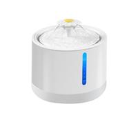 Cat Water Fountain, Rechargeable Cat Water Fountain, 2l Puppy Water Dispenser with Led Water Levels, Adorable Auto Watering Dog Bowls, Multi-Pet Drinking Dish For Cats, Dogs, Pets