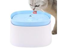Cat Water Fountain, Removable Pet Drinking Fountain, Cat Dog Water Dispenser, Portable Animal Watering Supply for Cats and Dogs, ABS & PP Material, 624g, 18.8x18.8x11.2cm