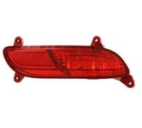 Faro - Luz Trasera Antiniebla Catadrióptico Derecho - Dx - Kia Rio 2011- >2015