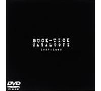 Catalogue 1987-1996 [Alemania] [DVD]