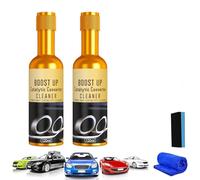 Catalytic Converter Cleaner, Boost up Catalytic Cleaner, Auto Parts Engine Cleaners, Exhaust System Pipe Carbon Removal Cleaners Treatment Additive Oil for Gas and Diesel Car (2)