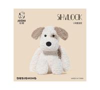 Catch Funny Sherlock Puppy Plush Toy Doll Cute Dog Comforter Toys Doll Birthday Gift for Girlfriend