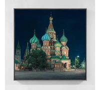 Catedral de San Basilio Diamond Painting Kit Completo, Diamond Painting Moscú Pintura Diamante Adultos, Hazlo tú Mismo 5D Cristal Bordado de Punto de Cruz Puzzle Pintura Diamante 70x70cm cs5-z67