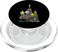 Catedral de San Basilio Moscú, Rusia. Dibujo PopSockets PopGrip para MagSafe