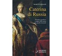 Caterina di Russia (Profili)