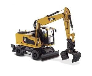 Caterpillar Diecast Masters 85508 - Excavadora móvil M318F, Serie High Line, Escala 1:50, Aprox. 17,2 x 5,1 x 6,4 cm, a Partir de 14 años