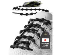 Caterpy - Los mejores cordones elásticos sin atar para adultos y niños, 01) Jaguar Negro, Talla Unica