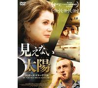 Catherine Deneuve - L'Adieu A La Nuit [Edizione: Giappone] [Italia] [DVD]