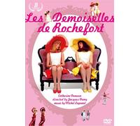 Catherine Deneuve - Les Demoiselles De Rochefort (2 Dvd) [Edizione: Giappone] [Italia]