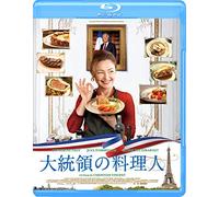 Catherine Frot - Les Saveurs Du Palais [Edizione: Giappone] [Italia] [Blu-ray]