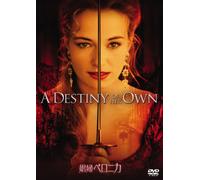Catherine Mccormack - A Destiny Of Her Own [Edizione: Giappone] [Italia] [DVD]