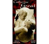 Catherine the Great [USA] [VHS]