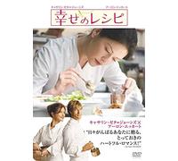 Catherine Zeta-Jones/Aaron - No Reservations [Edizione: Giappone] [Italia] [DVD]