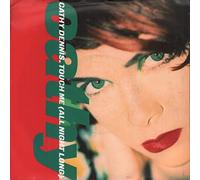 Cathy Dennis - Touch Me [Vinilo]