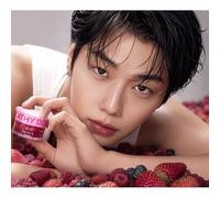 Cathy Doll - Acai Berry Lip Balm 12g