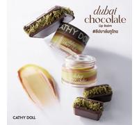 Cathy Doll - Dubai Chocolate Lip Balm 12g