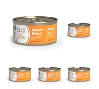 Catit Cuisine Bites de Pollo (Paquete de 5)