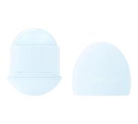 Catrice Bálsamo labial EGG-CELLENT EASTER, cuidado, brillante, reluciente, translúcido (5g)