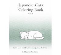 Cats and Japanese Patterns Coloring Book Vol.2