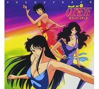 Cats Eye Original Sound Track