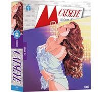 Cat's Eye - Saison 2 [Francia] [DVD]