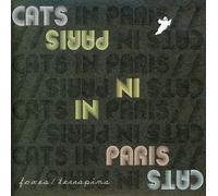 Cats in Paris - Foxes/Terrapins