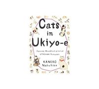 Cats in Ukiyo-e - Japanese Woodblock Prints /anglais/japonais: Japanese Woodblock Print of Utagawa Kuniyoshi