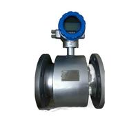 Caudalímetro electromagnético con revestimiento de goma y acero al carbono, 24 V(Inside diameter 219mm)