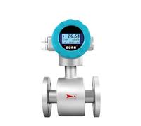 Caudalímetro electromagnético inteligente de tubería de alta precisión for líquidos residuales de acero inoxidable, caudalímetro integrado(DN25)