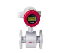 Caudalímetro electrónico electromagnético integrado 4-20 mA RS485(DN10)