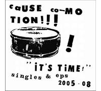 Cause Co-Motion! - It's Time!
