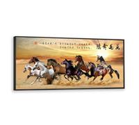 Cavalli in esecuzione Grande tela di canapa Wall Art Stampe di animali Natura Poster Opere d'arte moderne Vincere successo immediato Pittura murale per soggiorno Decor 40x101cm con cornice nera