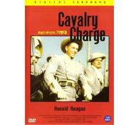 Cavalry Charge [DVD] (1951)