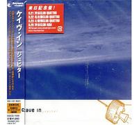 Cave in - Jupiter