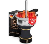 Cazoleta Shisha Juego Completo Premium - Cazoleta Cachimba de Piedra Maciza con Chimenea - Cachimba Cazoleta Acristalada para un Almacenamiento de Calor Óptimo y un Placer de Fumar Más Prolongado.