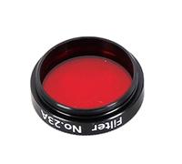 CAZSTYK Filtro de vidrio óptico profesional, 6 variedades de colores para entusiastas de la astronomía, transmisión de luz, durabilidad, filtro multifuncional