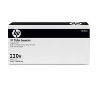HP Color LaserJet CB458A 220V Fuser Kit cartucho de tóner 1 pieza(s)