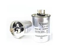 CBB65 air conditioning compressor startup capacitor 450V 50UF 55UF 60UF 65UF 70UF 75UF 80UF 90UF 100UF IDGTTLDF(15UF)