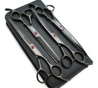 CBROSEY Juego de Tijeras de peluquería Profesional de Titanio para Perros, de 7 Pulgadas, Tijeras Rectas y Finas y Curvas, Juego de 4 Piezas para Aseo de Perros (Negro Brillante)