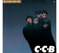 CCB - Boku Tachi No-No-No