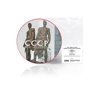 Cccp - Oracion La Línea - Compañeros,Ciudadanos,Hermanos,Partidarios - LP Imagen